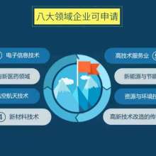 上海成釋商務(wù)咨詢公司 領(lǐng)航網(wǎng)上貿(mào)易代理新紀(jì)元
