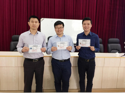 恭賀我司員工榮獲上海市物業服務價格評估專業資質，以專業評估助力物業價值提升
